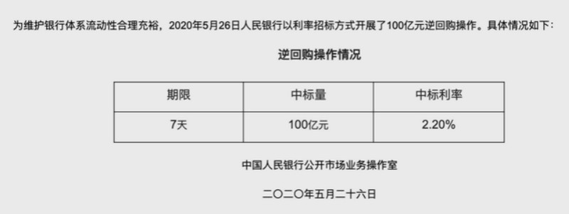 天辰注册登陆