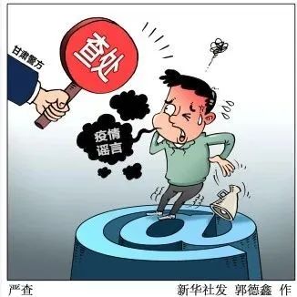 天辰测速官网