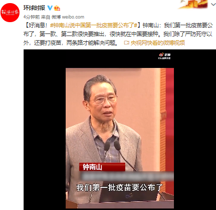 天辰测速官网