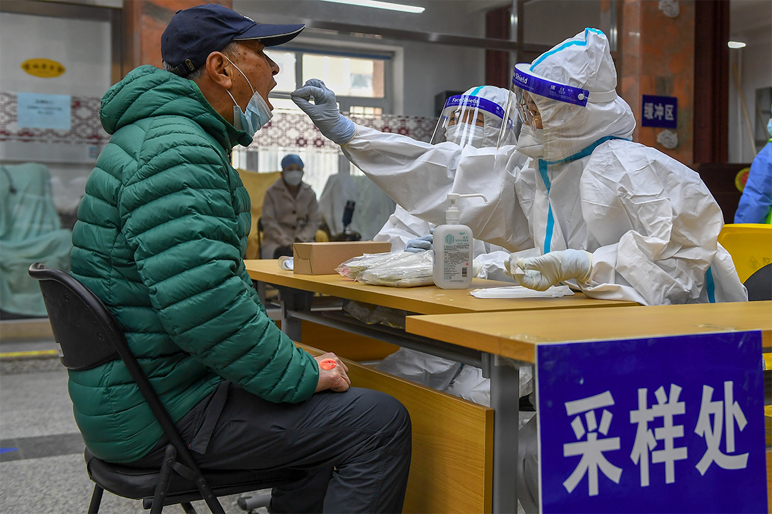 天辰注册登陆